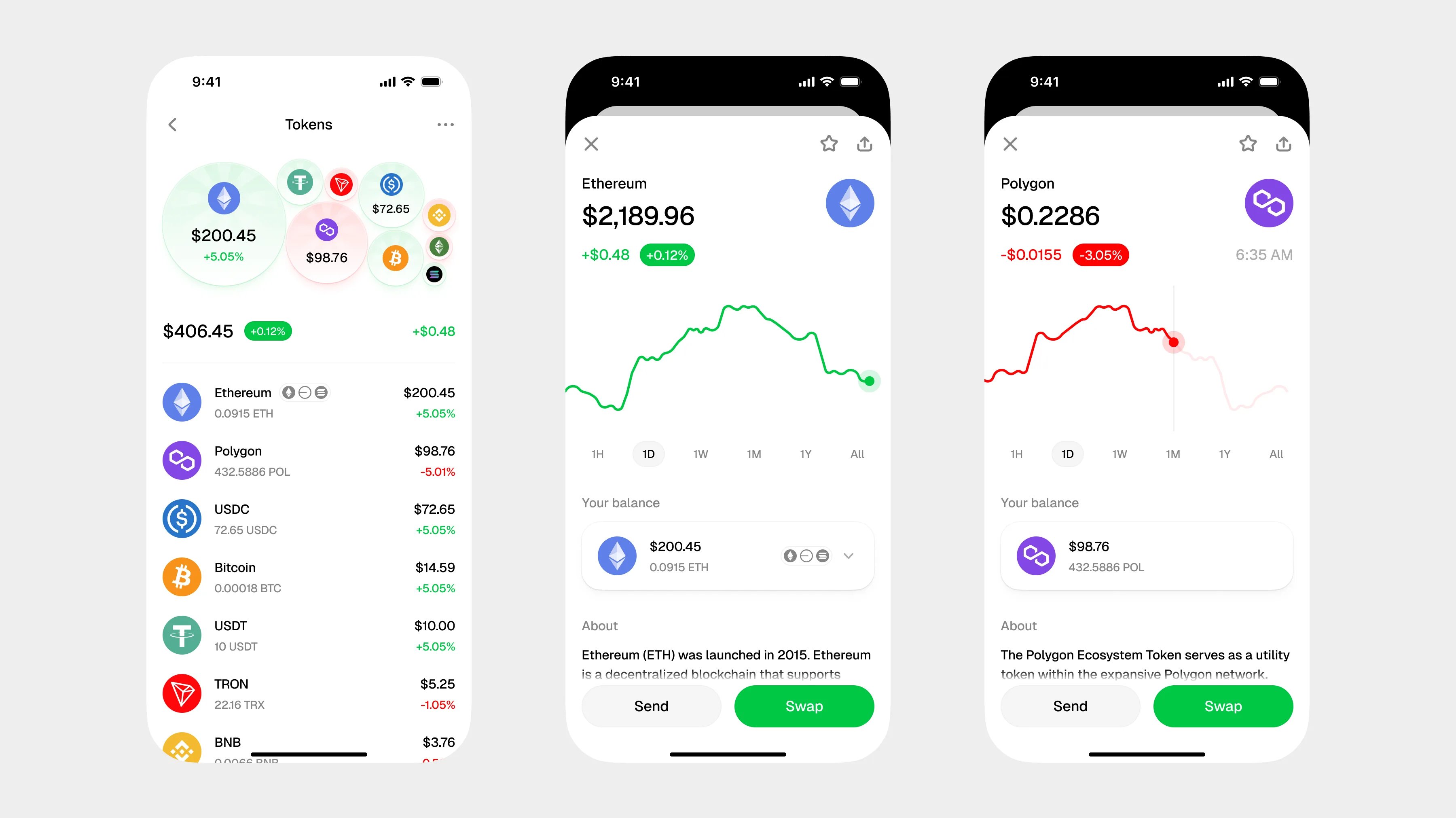 up.io — screen 1